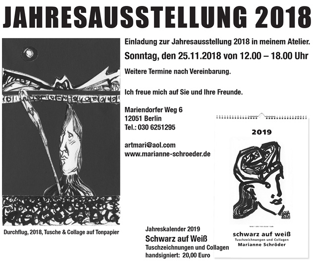 jahresendausstellung_2017